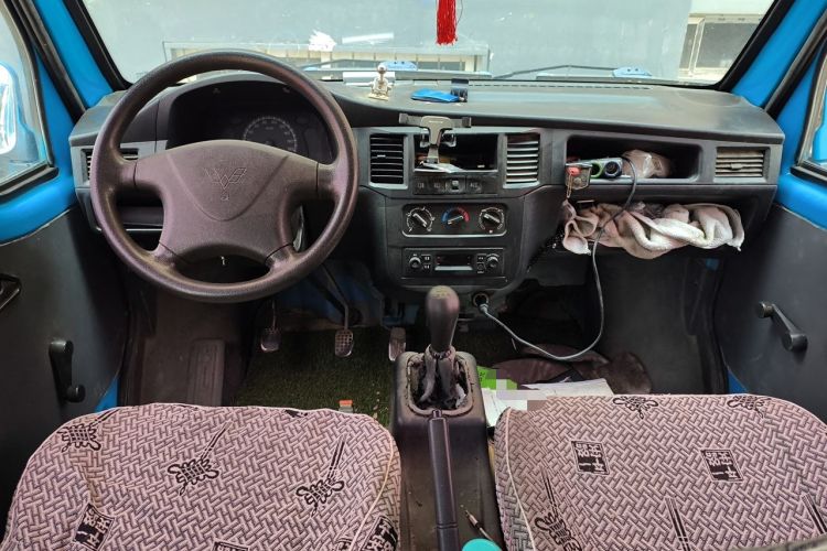 Used Wuling Zhiguang 2013 1.0L Practical Version Center Console
