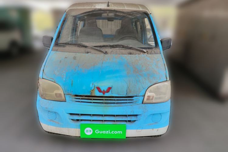 Used Wuling Zhiguang 2013 1.0L Practical Version Front