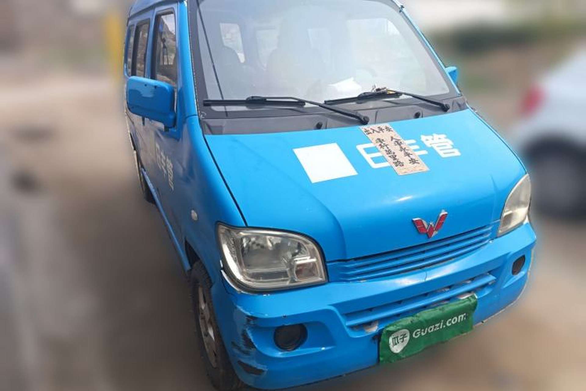Used Wuling Zhiguang 2013 1.0L Practical Version Front Right 45 Deg