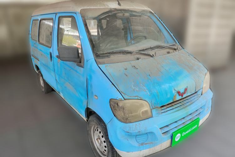 Used Wuling Zhiguang 2013 1.0L Practical Version Front Right 45 Deg