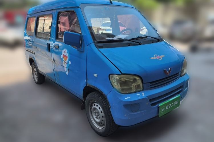Used Wuling Zhiguang 2013 1.0L Practical Version Front Right 45 Deg