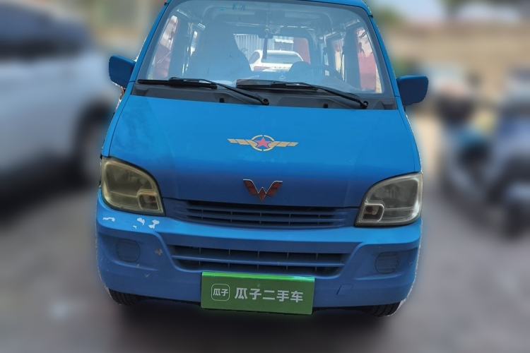 Used Wuling Zhiguang 2013 1.0L Practical Version Front