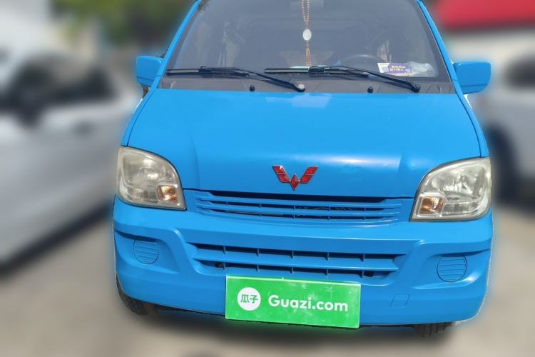 Used Wuling Zhiguang 2013 1.0L Practical Version Front