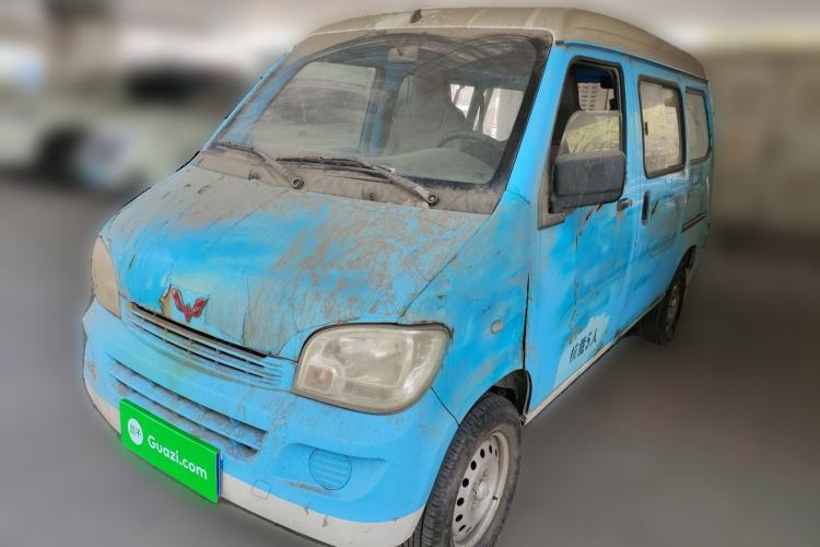 Used Wuling Zhiguang 2013 1.0L Practical Version Guazi used car, China used car export, Used car for sale, Used  cars, Cheapest cars for sale