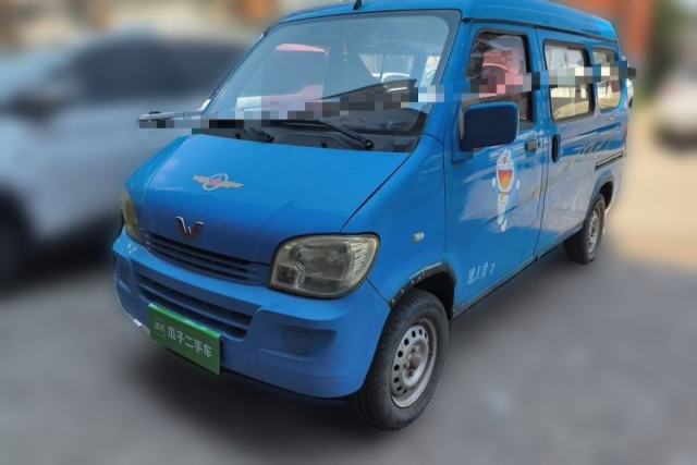 Used Wuling Zhiguang 2013 1.0L Practical Version