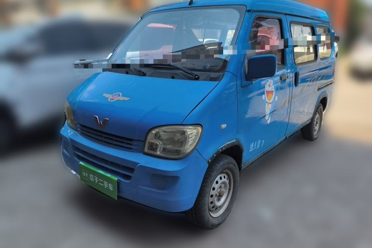 Used Wuling Zhiguang 2013 1.0L Practical Version Guazi used car, China used car export, Used car for sale, Used cars, Cheapest cars for sale