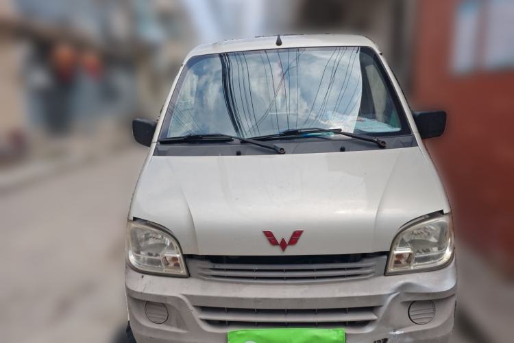 Used Wuling Zhiguang 2013 1.0L Practical Version Front