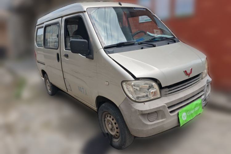 Used Wuling Zhiguang 2013 1.0L Practical Version Front Right 45 Deg