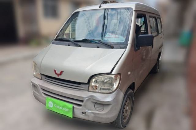 Used Wuling Zhiguang 2013 1.0L Practical Version