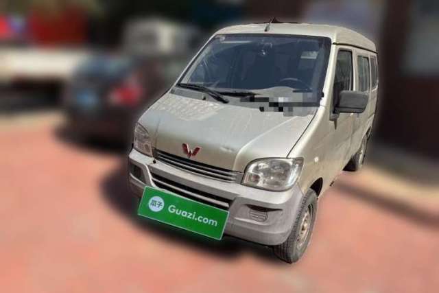Used Wuling Zhiguang 2013 1.0L Practical Version