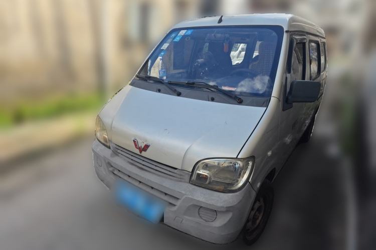 Used Wuling Zhiguang 2013 1.0L Practical Version Guazi used car, China used car export, Used car for sale, Used cars, Cheapest cars for sale