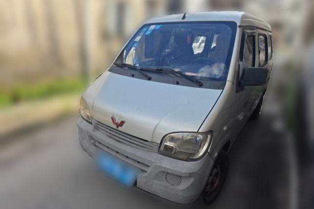 Used Wuling Zhiguang 2013 1.0L Practical Version