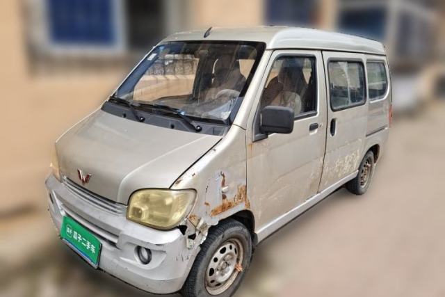 Used Wuling Zhiguang 2013 1.0L Practical Version