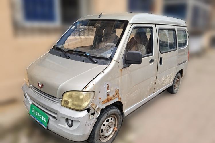 Used Wuling Zhiguang 2013 1.0L Practical Version Guazi used car, China used car export, Used car for sale, Used cars, Cheapest cars for sale