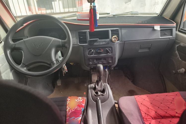 Used Wuling Zhiguang 2013 1.0L Practical Version Center Console