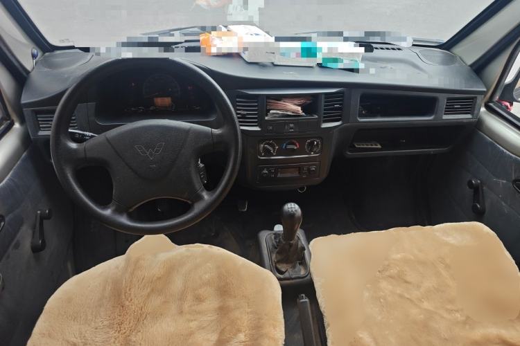 Used Wuling Zhiguang 2013 1.0L Practical Version Center Console
