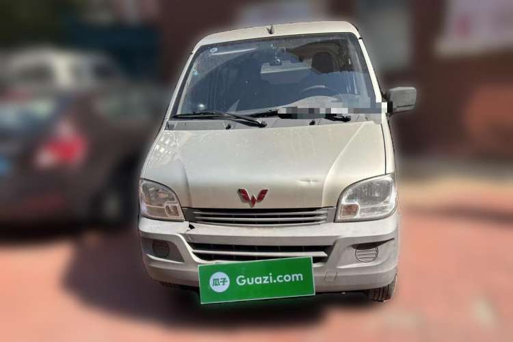 Used Wuling Zhiguang 2013 1.0L Practical Version Front