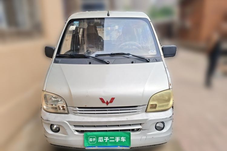 Used Wuling Zhiguang 2013 1.0L Practical Version Front