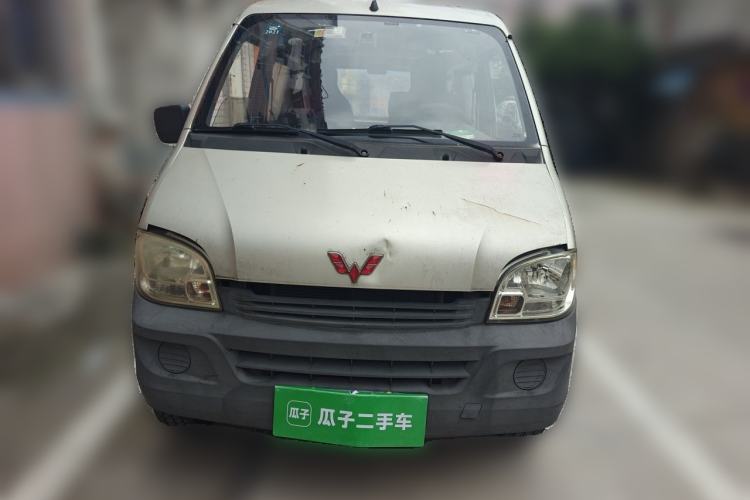 Used Wuling Zhiguang 2013 1.0L Practical Version Front