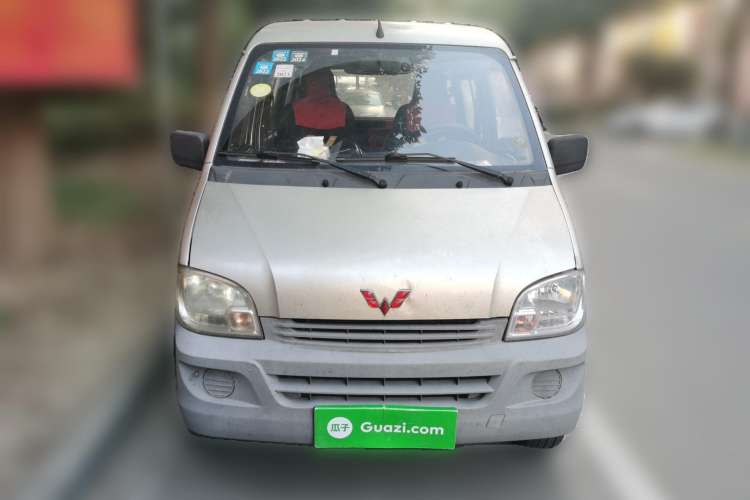 Used Wuling Zhiguang 2013 1.0L Practical Version Front