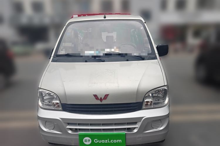 Used Wuling Zhiguang 2013 1.0L Practical Version Front