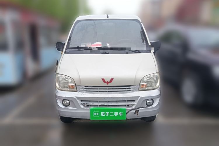 Used Wuling Zhiguang 2013 1.0L Practical Version Front