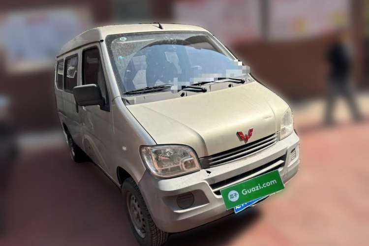 Used Wuling Zhiguang 2013 1.0L Practical Version Front Right 45 Deg