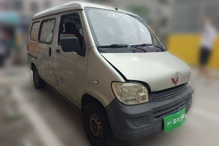 Used Wuling Zhiguang 2013 1.0L Practical Version Front Right 45 Deg