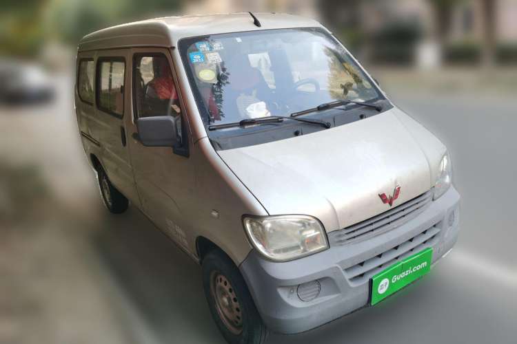 Used Wuling Zhiguang 2013 1.0L Practical Version Front Right 45 Deg