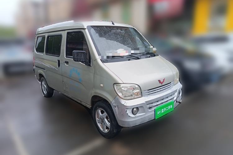 Used Wuling Zhiguang 2013 1.0L Practical Version Front Right 45 Deg