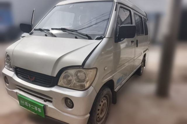 Used Wuling Zhiguang 2013 1.0L Practical Version