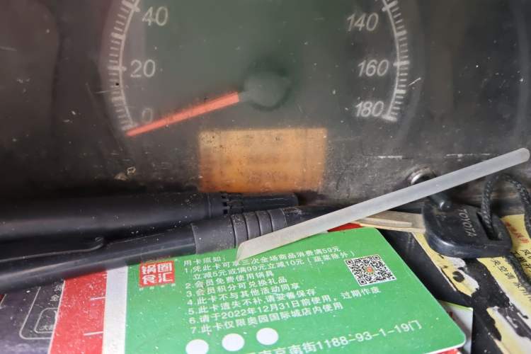 Used Wuling Zhiguang 2013 1.0L Practical Version Odometer Close Up