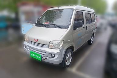 Used Wuling Zhiguang 2013 1.0L Practical Version