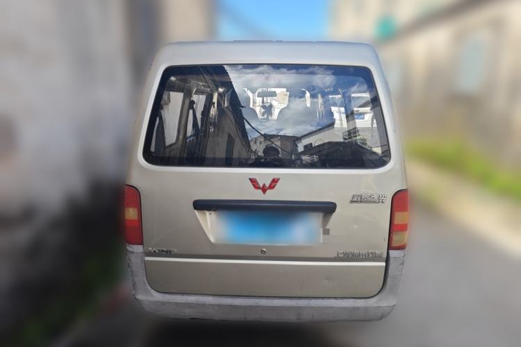 Used Wuling Zhiguang 2013 1.0L Practical Version Rear