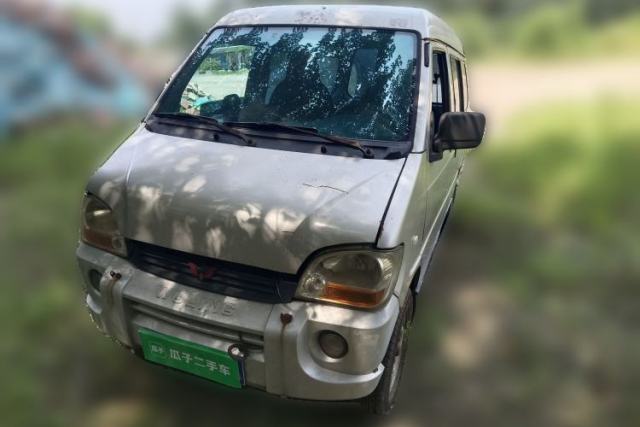Ojetý Wuling Zhiguang 2013 1.0L Practical Version