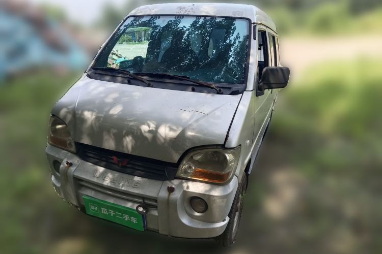 Ojetý Wuling Zhiguang 2013 1.0L Practical Version Guazi used car, China used car export, Used car for sale, Used  cars, Cheapest cars for sale