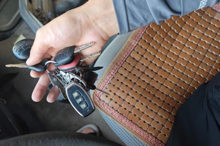 Used Wuling Zhiguang 2013 1.0L Practical Version Vehicle Key