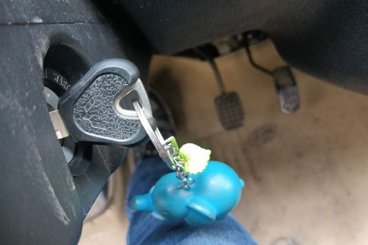 Used Wuling Zhiguang 2013 1.0L Practical Version Vehicle Key