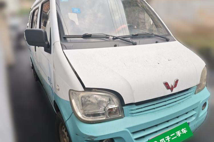Used Wuling Zhiguang 2013 1.0L Practical Version Front Right 45 Deg