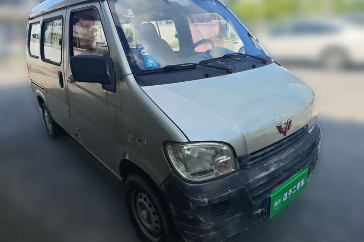 Used Wuling Zhiguang 2013 1.0L Practical Version Front Right 45 Deg