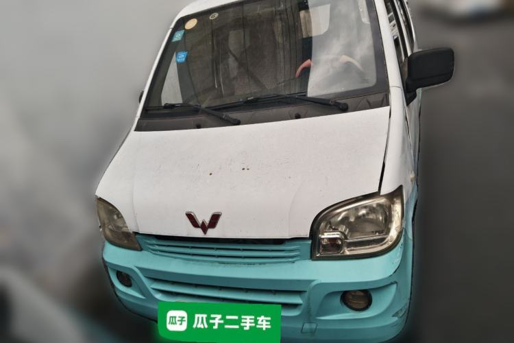 Used Wuling Zhiguang 2013 1.0L Practical Version Front