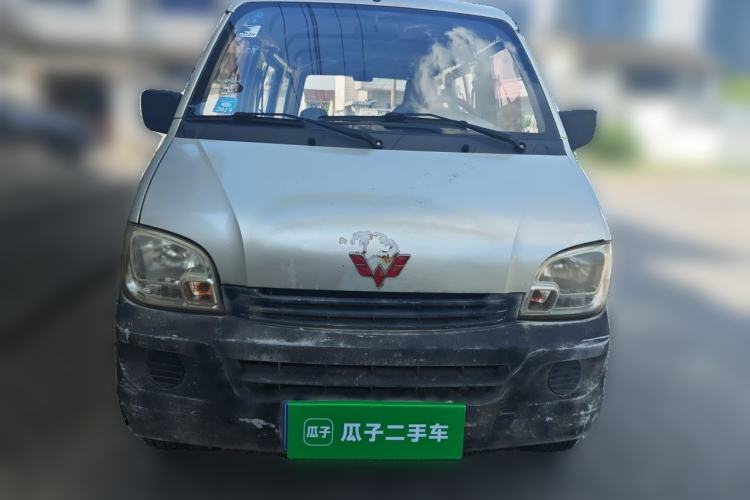 Used Wuling Zhiguang 2013 1.0L Practical Version Front