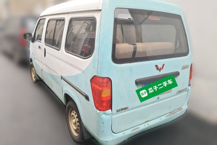 Used Wuling Zhiguang 2013 1.0L Practical Version Rear Left 45 Deg