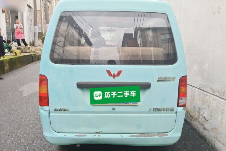 Used Wuling Zhiguang 2013 1.0L Practical Version Rear