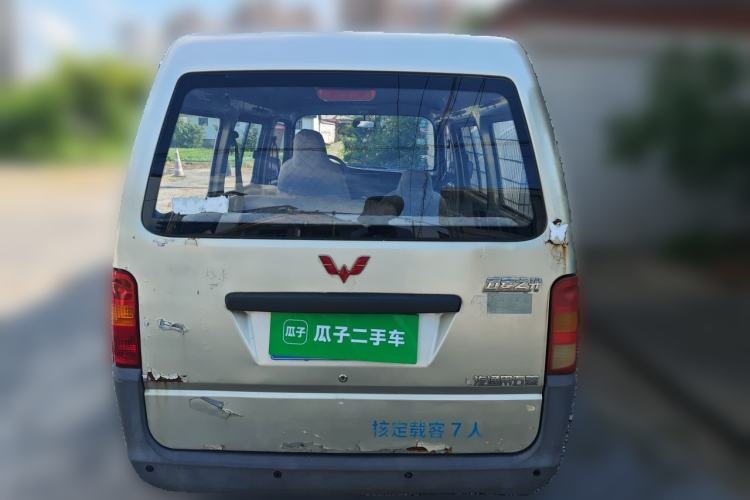 Used Wuling Zhiguang 2013 1.0L Practical Version Rear