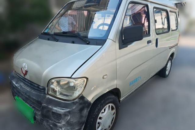Used Wuling Zhiguang 2013 1.0L Practical Version