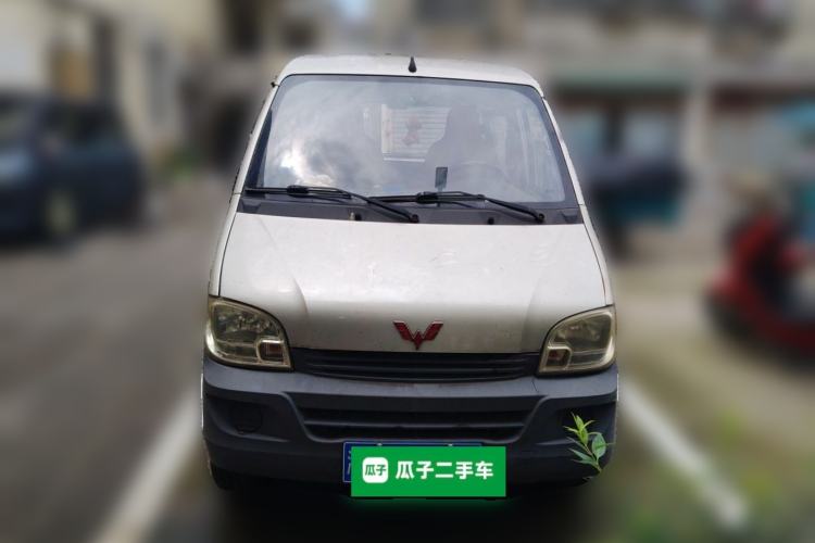 Used Wuling Zhiguang 2013 1.0L Base Version Front