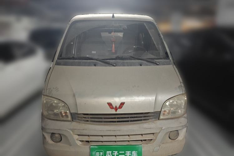 Used Wuling Zhiguang 2013 1.0L Practical Version Front