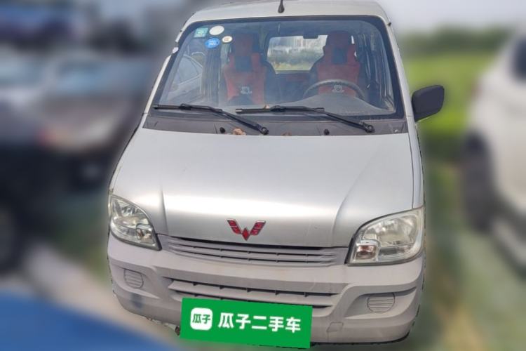 Used Wuling Zhiguang 2013 1.0L Practical Version Front