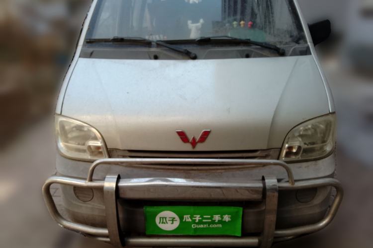 Used Wuling Zhiguang 2013 1.0L Practical Version Front